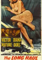 Eddie Boyce / Daleki transport