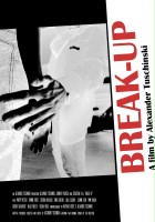 plakat filmu Break-Up