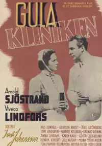 Plakat filmu Gula kliniken