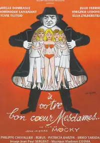 Plakat filmu À votre bon coeur Mesdames