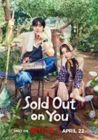 plakat filmu Miłość w promocji