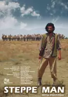 Shamil Aliyev / Çölçü