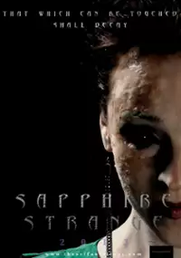 Plakat filmu Sapphire Strange