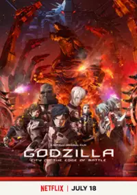 Plakat filmu Godzilla: Miasto na krawędzi bitwy