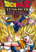plakat filmu Dragon Ball Z: Tenkaichi Tag Team