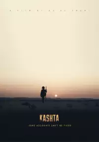 Plakat filmu Kashta