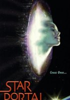 plakat filmu Star Portal