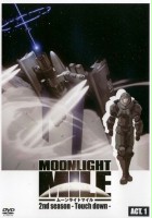 plakat filmu Moonlight Mile 2nd Season - Touch Down