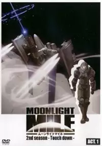 Plakat serialu Moonlight Mile 2nd Season - Touch Down