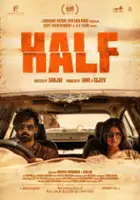 plakat filmu Half