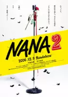 Yui Ichikawa / Nana 2