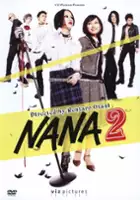 Yui Ichikawa / Nana 2