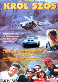 Plakat filmu Król szos