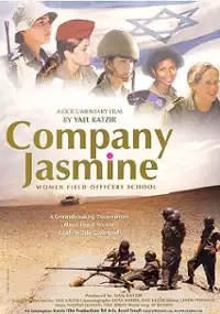 Plakat filmu Company Jasmine