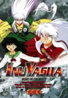 Motoko Kumai / Inuyasha