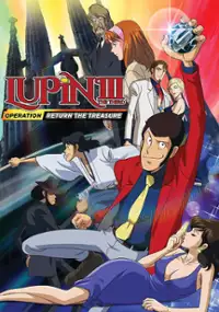 Plakat filmu Lupin III: Otakara Henkyaku Daisakusen!!