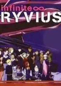 Plakat serialu Mugen no Ryvius