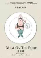 plakat filmu Meal on the Plate