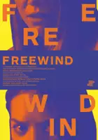 Dejan Pavlovic / Freewind