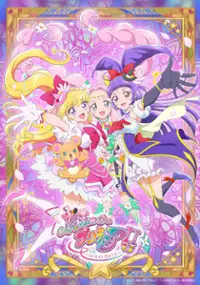 Plakat serialu Mahō Tsukai Precure!!: Mirai Days