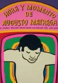 Plakat filmu A Hora e a Vez de Augusto Matraga