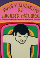 plakat filmu A Hora e a Vez de Augusto Matraga
