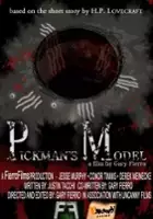 Gary Fierro / Pickman's Model