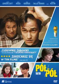 Plakat filmu Pół na pół