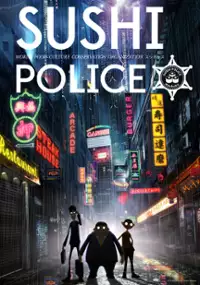 Plakat serialu Sushi Police