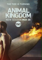 plakat - Królestwo zwierząt (2016)
