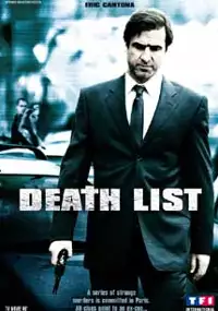 Plakat filmu La liste