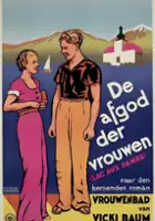 Yvonne Martin / Dzisiejsza miłość