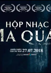 Plakat filmu The Music Box