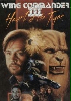plakat filmu Wing Commander III: Heart of the Tiger