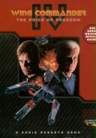 plakat filmu Wing Commander IV: The Price of Freedom