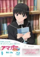 plakat serialu Amagami SS+