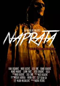 Plakat filmu Naprata