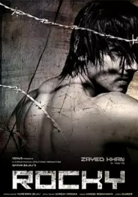Plakat filmu Rocky: The Rebel