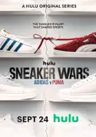 plakat serialu Wojny sneakersów: Adidas kontra Puma