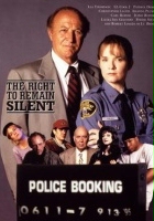 plakat filmu The Right to Remain Silent