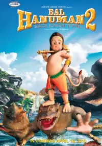 Plakat filmu Bal Hanuman 2