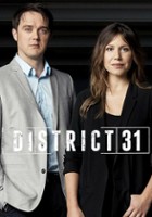 plakat filmu District 31