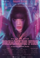 plakat filmu Dreams on Fire