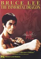 Alex Ben Block / Bruce Lee: The Immortal Dragon