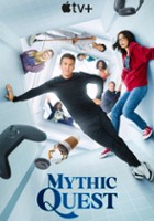 plakat - Mythic Quest (2020)