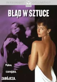 Plakat filmu Błąd w sztuce