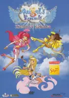 plakat filmu Aniołki i sp&oacute;łka - Zielona szkoła