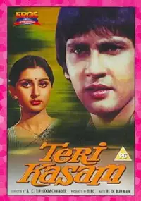 Plakat filmu Teri Kasam