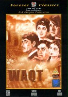 plakat filmu Waqt