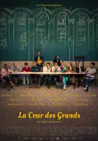 plakat filmu La cour des grands